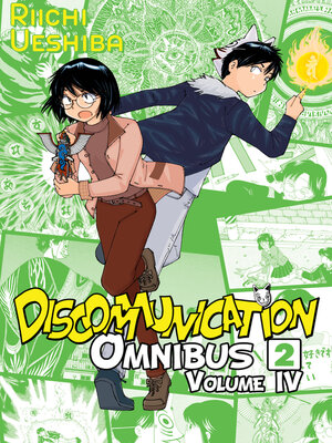 cover image of Discommunication, Volume 4
